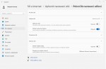 nastaveni_5_w11.jpg